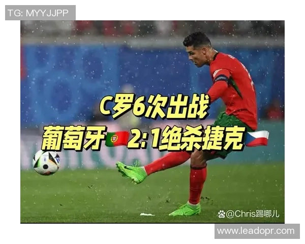 意大利与葡萄牙激战在即11月17日精彩对决值得期待